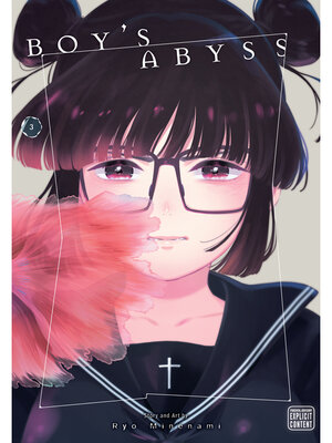 cover image of Boy's Abyss, Volume 3